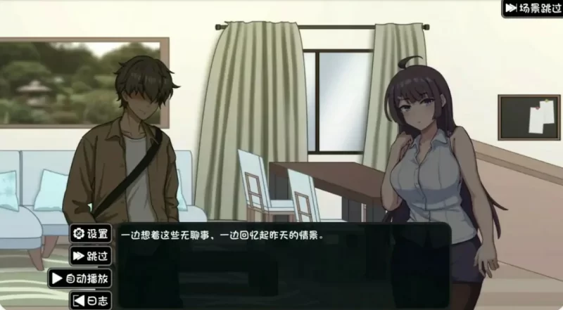 【RPG】【NTR家族   NTR Family】 v1.2.0 官方中文版 [1+341M][百度盘]