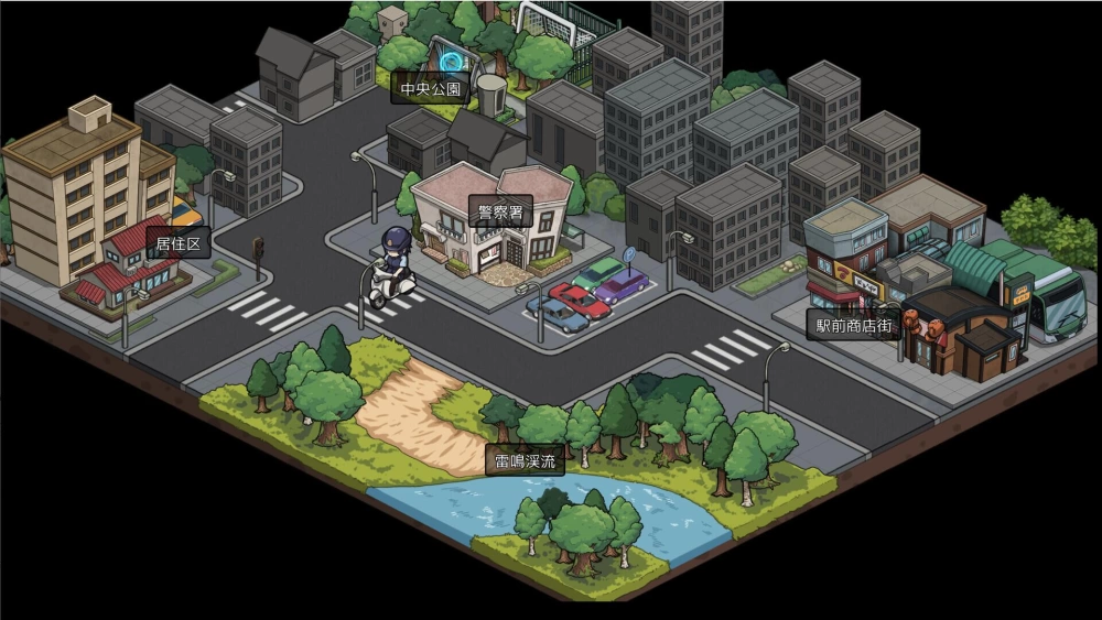 【SLG/官中步兵/PC+安卓DL】极道无赖EX：女警鲇川光 v1.2.5 存档 [2+2G][百度盘]