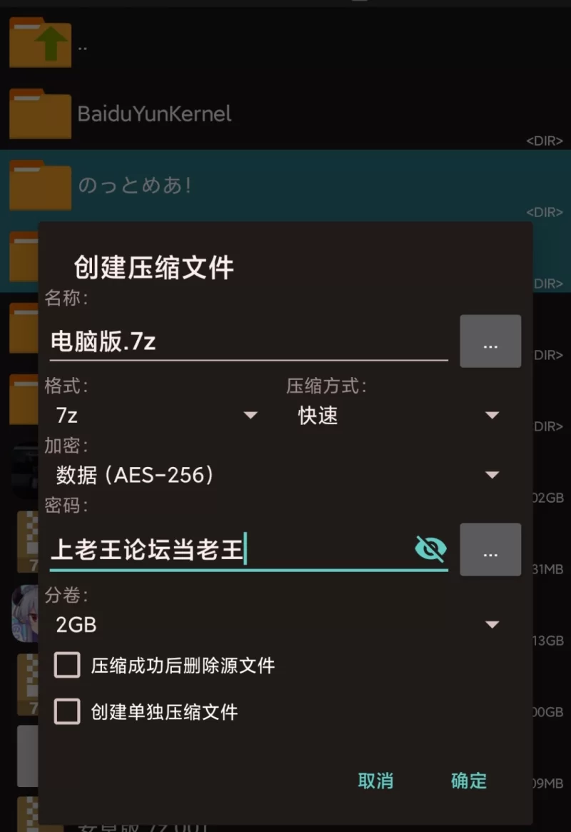 救生员狂热 正式版 官中PC [2+1.6G][百度盘]