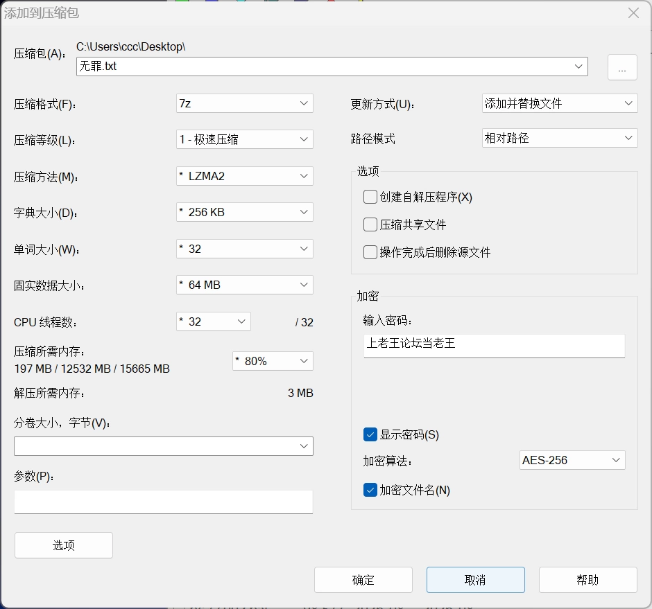 [双端/亚洲风SLG]回复 无罪重构 Re Even 0.3.2 AI汉化版 [1+3.87G][百度盘]