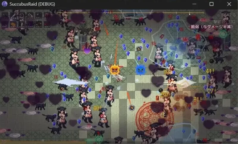 魅魔袭来 v20260809【PC [1+130m][百度盘]