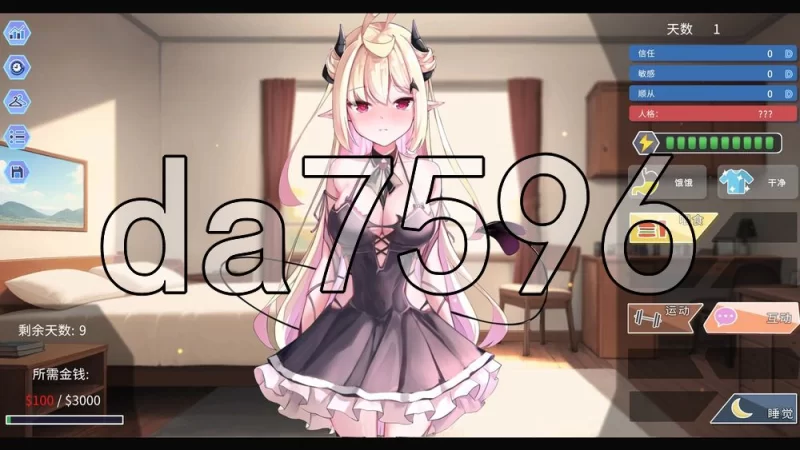 [日式SLG/新作] 我可爱的恶魔 Demon v0.9.7 PC+安卓 生肉版 [1+5.30G][百度盘]