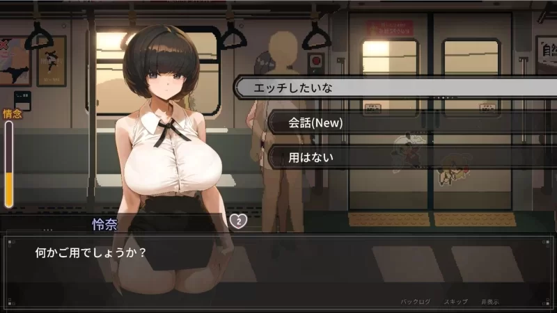 [SLG/像素/动态/PC] 45号电车 Train45 v1.0.5.3 官中步兵+存档 [3+1.18G][百度盘]