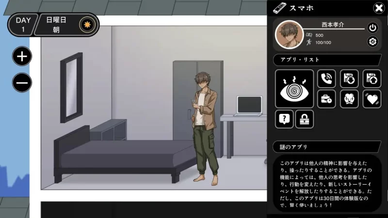 [SLG官中PC动态NTR]NTR家族 v1.2 [1+300M][百度盘]