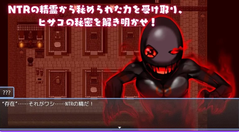 更新[日式RPG/动态pc]NTR猎人久子的秘密v1.4.0 官中步兵版+存档 [1+1.10G][百度盘]