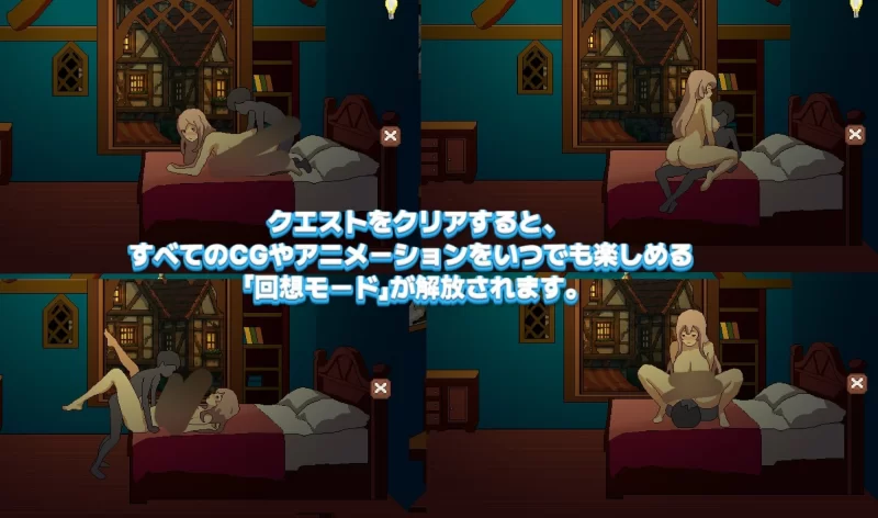 【RPG/安卓】初次任务是和性感的女祭司一起 [1+161.4M][百度盘]
