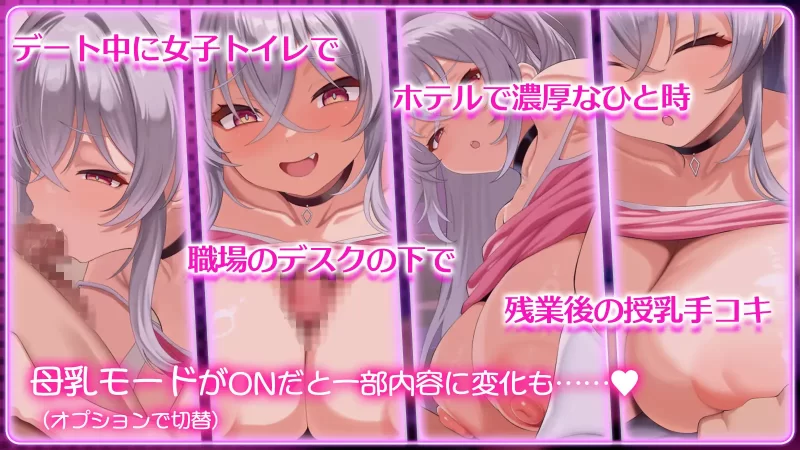 【SLG/PC/MTool/援交/甜蜜/新作】站街卖淫的欲求不满 [1+700m][多种下载方式]
