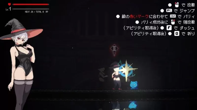 [PC盖世 新作ACT/像素动态]魔力丧失 Magialost 半AI汉化 [1+100mb][百度盘]