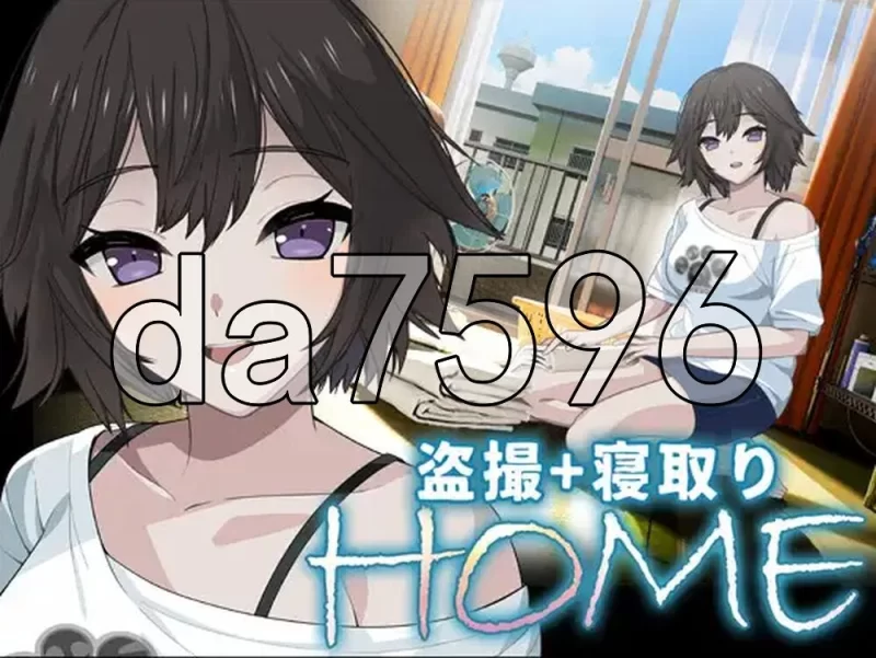 PC新作[日式SLG] 主页 HOME Demo 生肉版 [1+710m][百度盘]