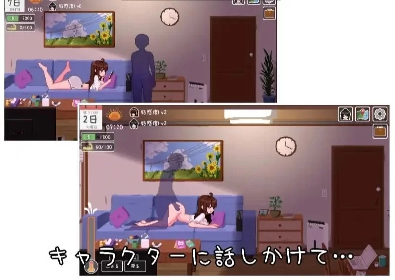 pc[SLG动态生肉] 乐园日常  v1.0 动态生肉版 [1+1G][百度盘]