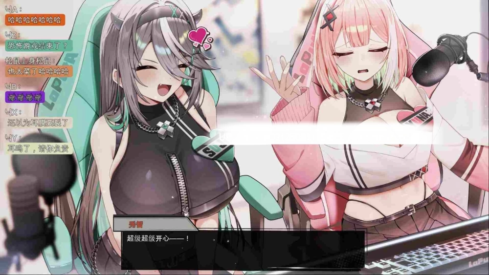 【RPG/汉化/巨乳/擦边/解密/恐怖/PC】孤毒直播 : 深  STEAM官方中文版 [1+3G][百度盘]