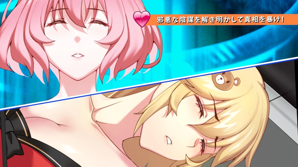 双端 隧道逃生：命运交织（番外篇）黑丝版 v1.0.7官中 [2+4.5g][百度盘]