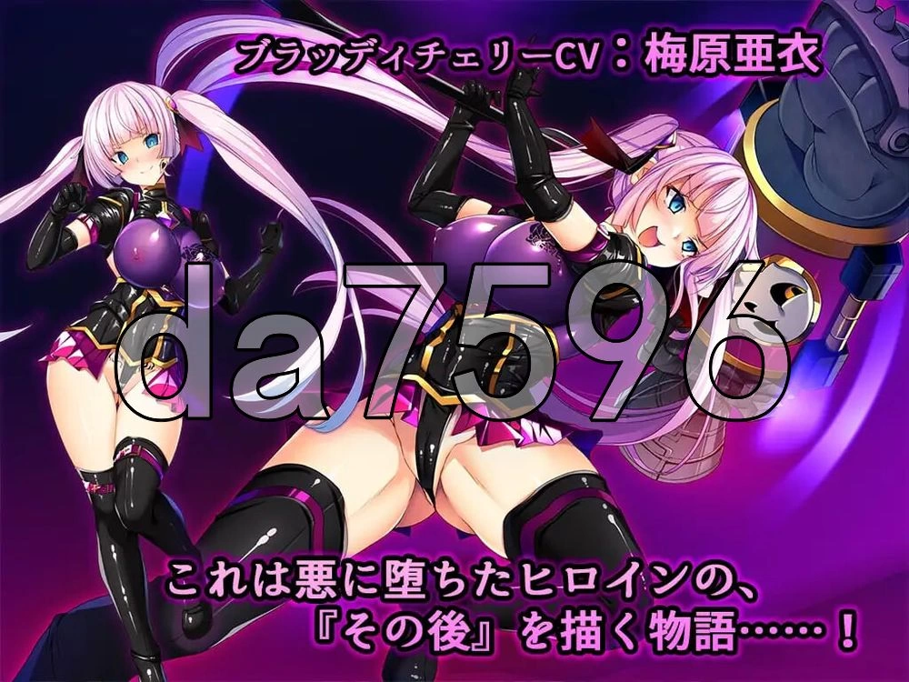 [日式ADV/新汉化] 圣宝晶华 Saint Lime VNイントラ v1.2 AI汉化版 [1+2.70G][百度盘]
