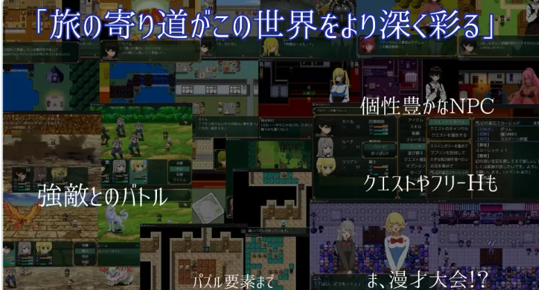 更新[日式RPG/纯爱精灵pc] 遥远的塞雷斯菲亚v2.0 AI汉化版 [1+1.10G][百度盘]