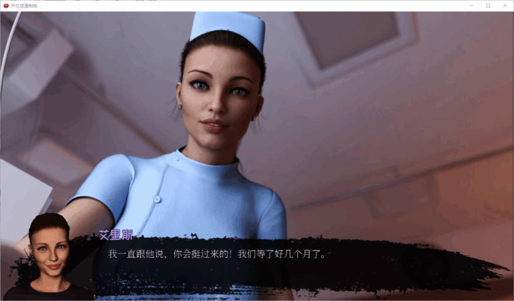 PC/官无码/SLG神作更新【熟女后宫】失忆症重制版Ver0.201a PARTEN [1+解压前5.09GB][百度盘]