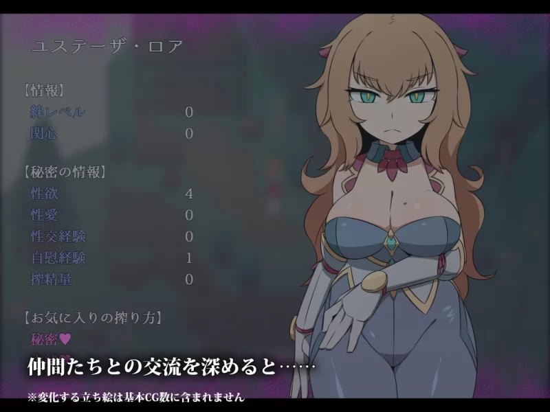 【新作RPGPCAI汉化v1.00】虚空世界ホロウワルド [1+654m][百度盘]
