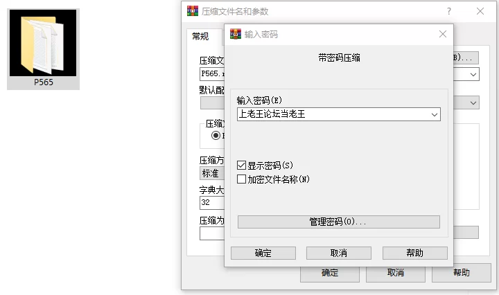 [SLG/双端/动态]心跳撞击 Heartbeat Impact 官中步兵+存档 [3+478M][百度盘]