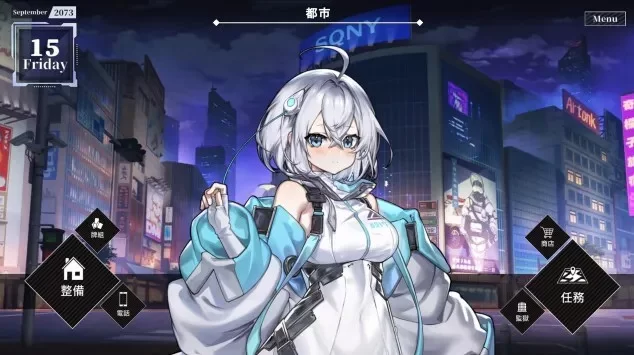 [精品/2D/RPG/步兵/官中] 露娜 LUNA v1.2.093 步兵官中版 [1+6.93G][百度盘]