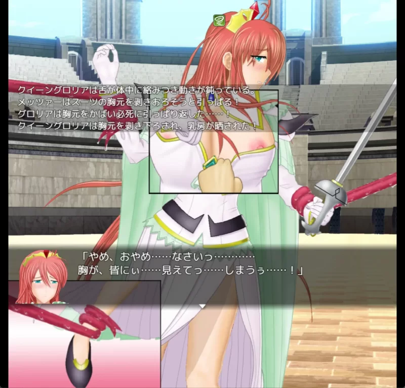 [RPG汉化PC]RPG式性骚扰战斗 VS魔法战士女王 RPG式v1.10 [1+400M][百度盘]