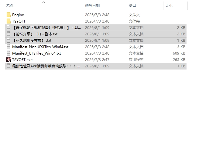 [3D/SLG/动态/官中] 27岁女教师 日常一幕 第1章 v1.07 动态官中版 [1+965M][百度盘]