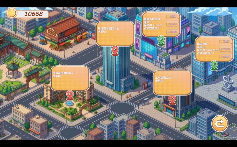 [PC/佳作/互动/后宫/官中无修/动态]黑金－闪耀镇 [1+244M][百度盘]