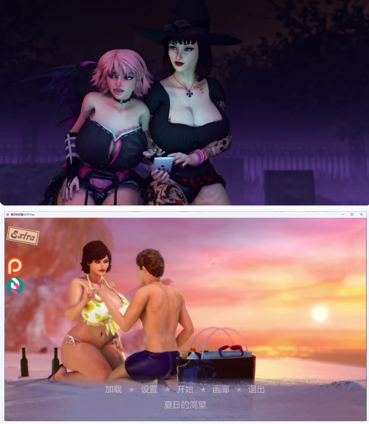 【PC+安卓欧美SLG/AI汉化/沙盒】 夏日的欲望v0.70 Free [1+4.5G][百度盘]