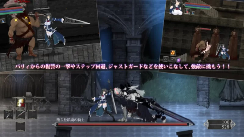 【PC/官中/动态/ACT】魔女复仇之夜~大型MOD v1.2.5原版1.07精翻 [1+8G][百度盘]