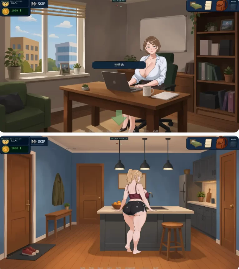 【PC+安卓欧美SLG/AI汉化/摸索】郊区的欲望v0.1.02 [1+1.78G][百度盘]