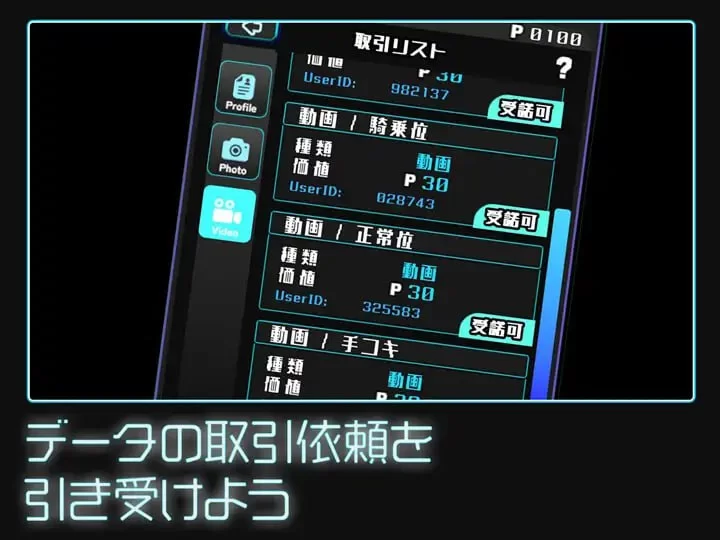 【更新SLG生肉PCv1.07.1】女孩收藏家 [1+578m][百度盘]