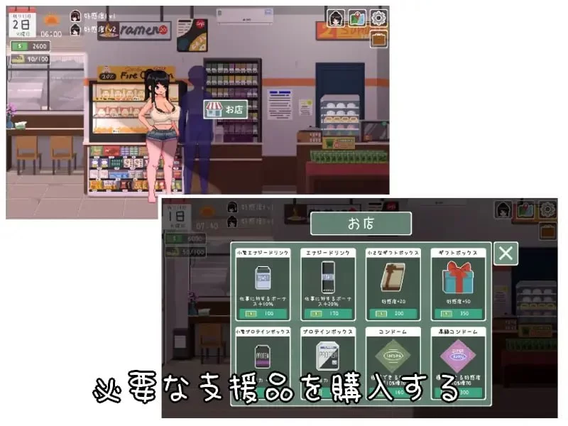 【新作精品SLG生肉PC动态v1.0】乐园日常 [1+56m][百度盘]