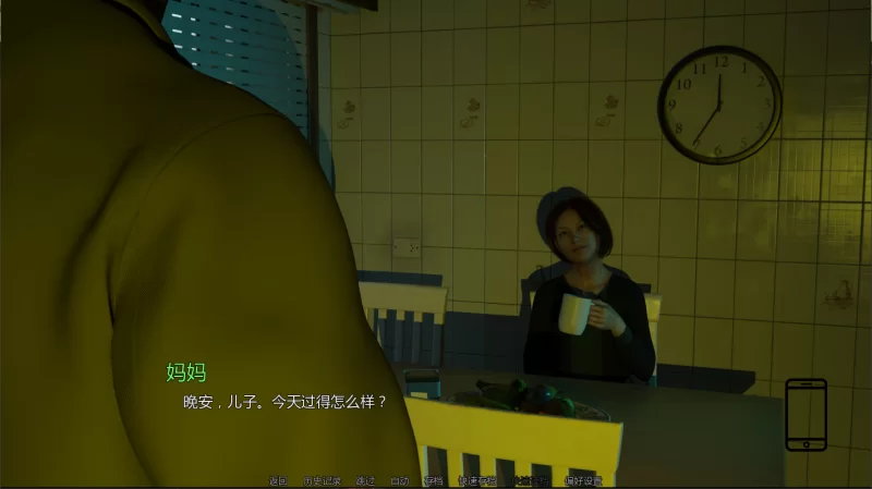 PC/汉化/SLG推荐【淑女后宫】字里行间的秘密/言外之秘CH.3 [1+解压前1.61GB][百度盘]