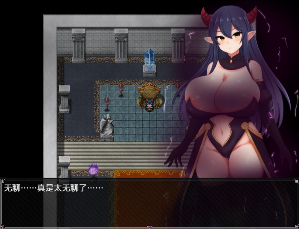 [PC/安卓/RPG]魔王米内莉亚与无名村的涩涩陷阱迷宫 AI汉化版 [2+700M][百度盘]