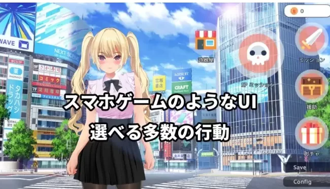 【日系RPG/pc+安卓】现代最强女忍v1.0 官中版 [2+1.47G][百度盘]