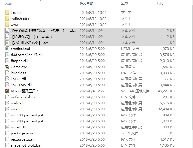 [日式RPG/更新] NTR精灵陨落NTR When Elves Fall v0.5 AI汉化步兵版 [1+1.10G][百度盘]