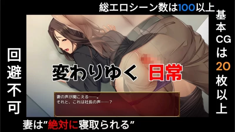 [PC/RPG/汉化] 爱与婊子 Love&Bitch V1.1 [1+1.5G][百度盘]