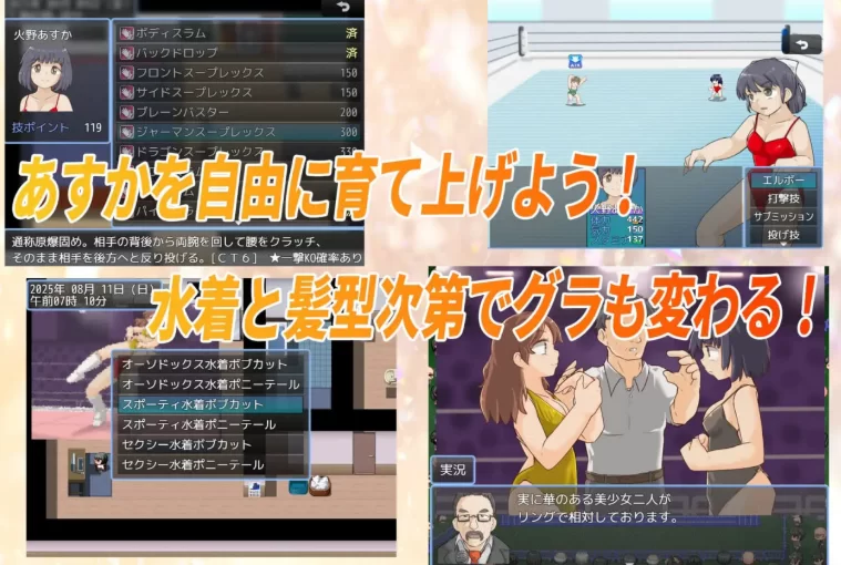 新汉化[日式RPG/格斗/泳装pc] 法亚明日香 AI汉化版 [1+720M][百度盘]