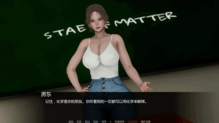 PC/汉化/SLG更新【苦主大绿帽】追逐欲望Ver0.4 [1+解压前2.2GB][百度盘]