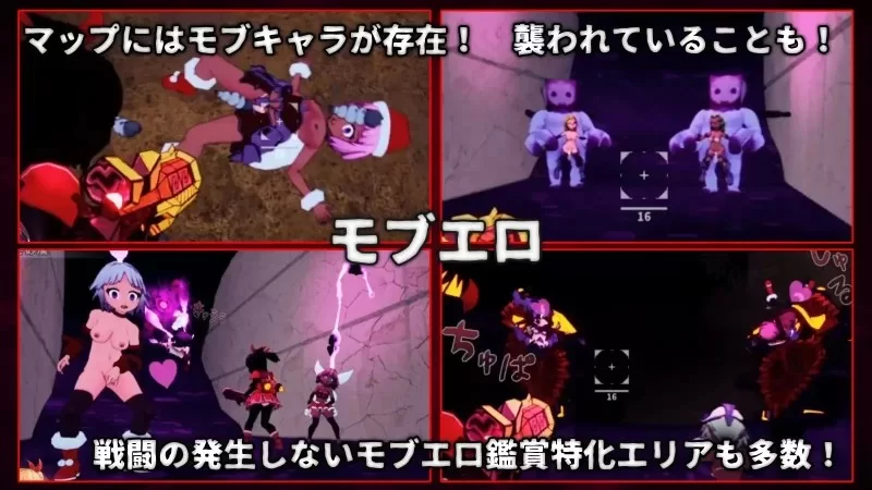 PC动作/战斗H/动态] 纯真少女的魔界冒险 V1.08 官中步兵+存档 [1+3g][百度盘]