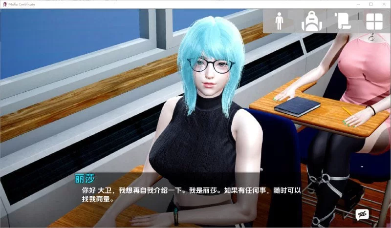 [双端/亚洲风SLG]黑手党证书 黑手党执照 Mafia Certificate v0.6 [1+3.32G][多种下载方式]