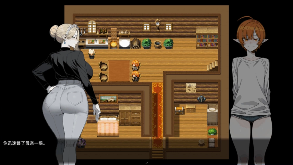 PC/汉化/RPG推荐【苦主绿帽】NTR当精灵堕落之时Ver0.5 [1+解压前1.36GB][百度盘]