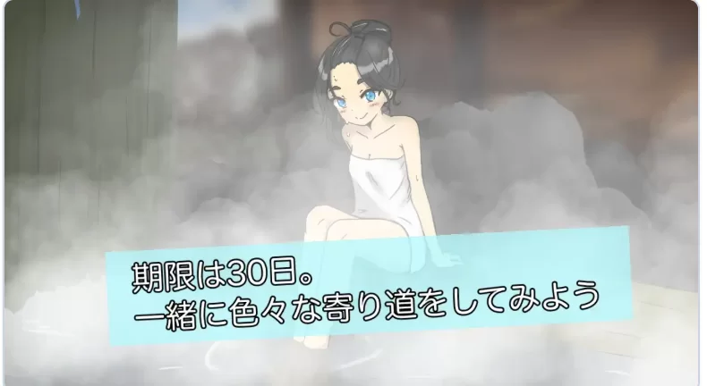 新作[互动SLG/抚摸触摸/动态pc] 妹妹露营 AI汉化版 [1+580M][百度盘]