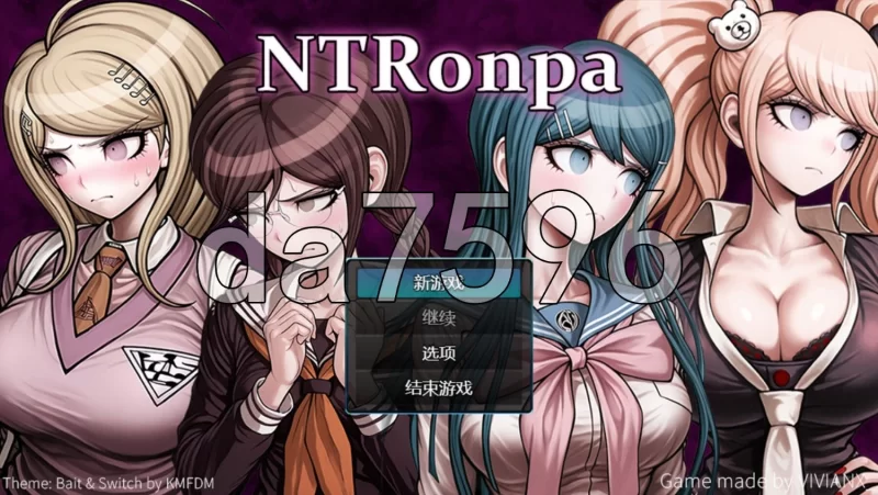 [日式RPG/NTR] NTR公共调试 NTRonpa V3 步兵版[aop模拟器] [1+884MB][百度盘]