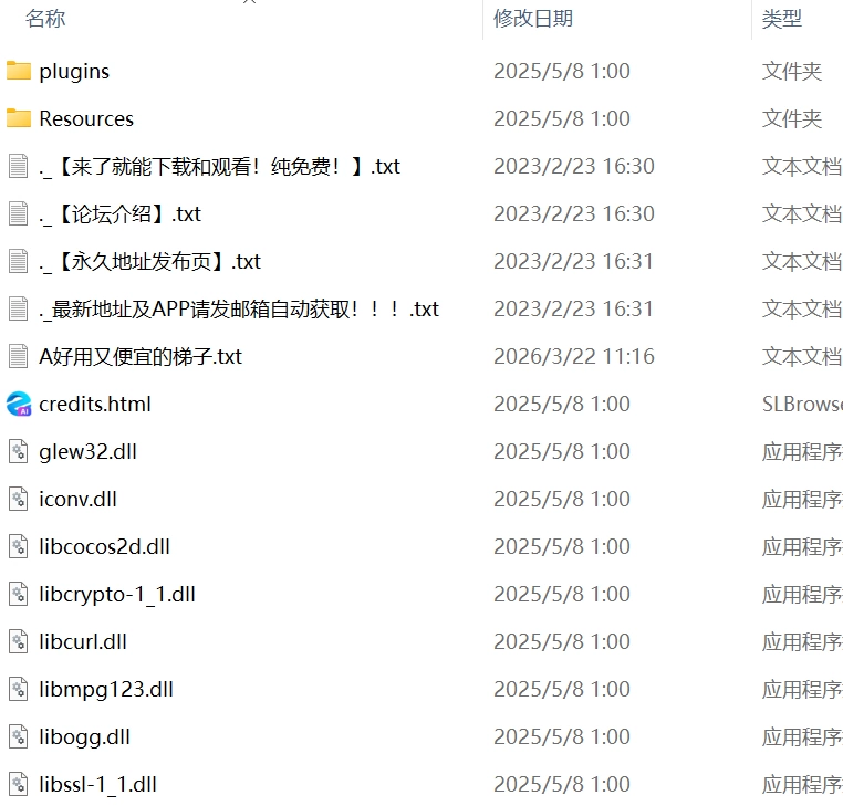 【ACT官中PC像素动态】モン娘征服記バトルオーク [1+250m][百度盘]
