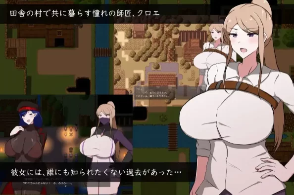 【日系RPGpc】我所不知的女师傅的情事v1.0.0(20260715官方中文版 [1+454M][百度盘]