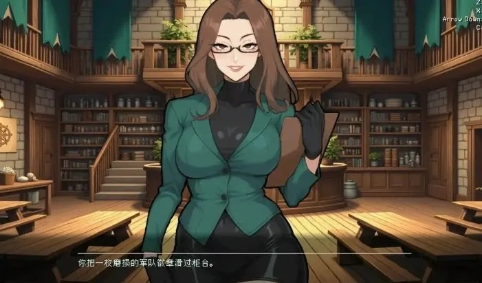 【PC/官中】 冒险者工会：精灵之剑Ver1.2.0 官方中文步兵版 [1P+1.30G][百度盘]