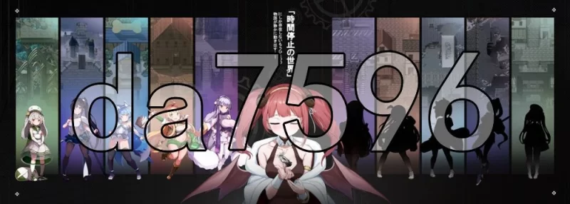 [日式RPG/新作] 时奸勇者 時姦勇者 Demo 机翻版 [1+1.20G][百度盘]