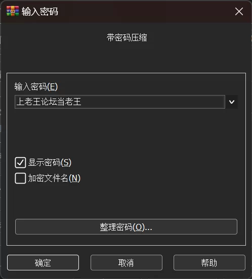 【双端/精翻/调教/阿黑颜/无码/动态】爱与礼仪的培训项目… [1+105.34Mb][多种下载方式]