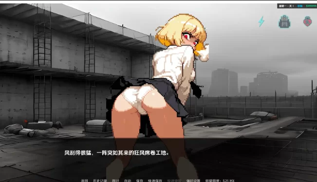 更新【欧美SLG动态pc+安卓】我没有好运v0.1.2 AI汉化版 [2+249M][百度盘]