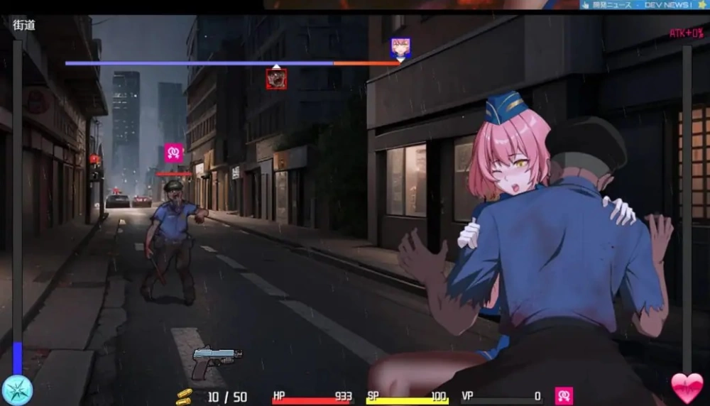 【PC】隧道逃生：命运交织  Ver0.19.3a SP 官中版+连裤袜补丁 [1P+2.50G][百度盘]