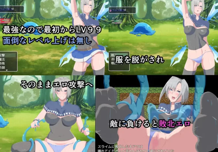 [日式RPG/阿黑颜pc] 冰柱骑士基亚拉v1.05 官中版+存档 [1+2.20G][百度盘]